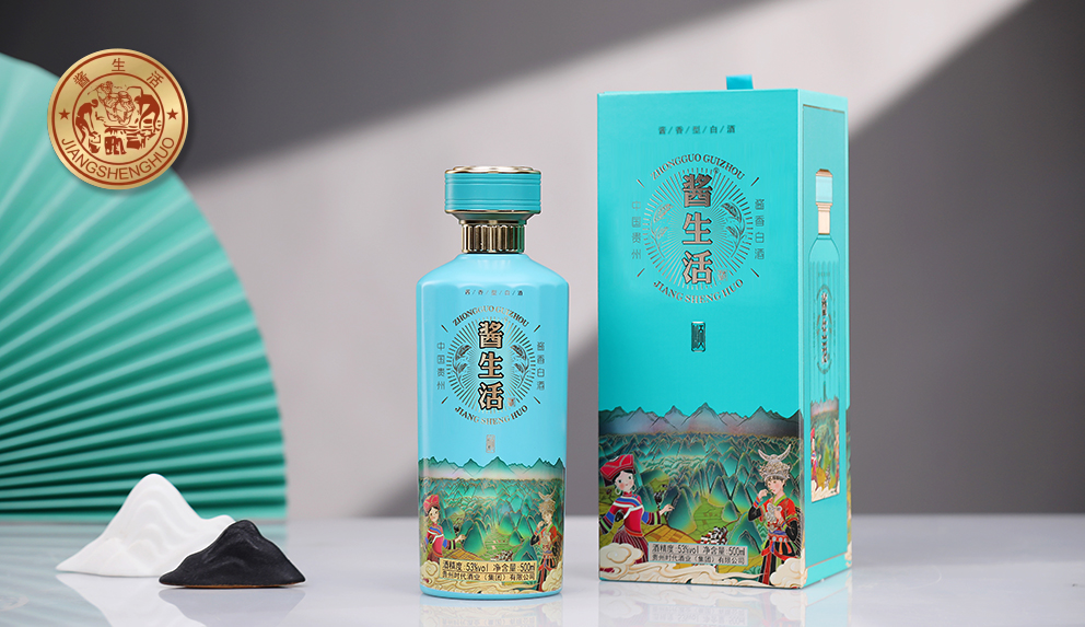 “醬生(shēng)活杯”貴州省第十一(yī)屆行(xíng)草(cǎo)書(shū)大(dà)展征稿啓事(shì)