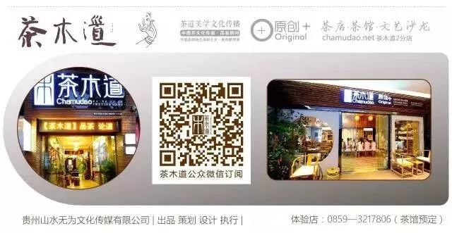 “喜迎二十大(dà)• 寫錦繡華章(zhāng)”黔西(xī)南(nán)州第五屆書(shū)法篆刻展網絡展（優秀作(zuò)品）